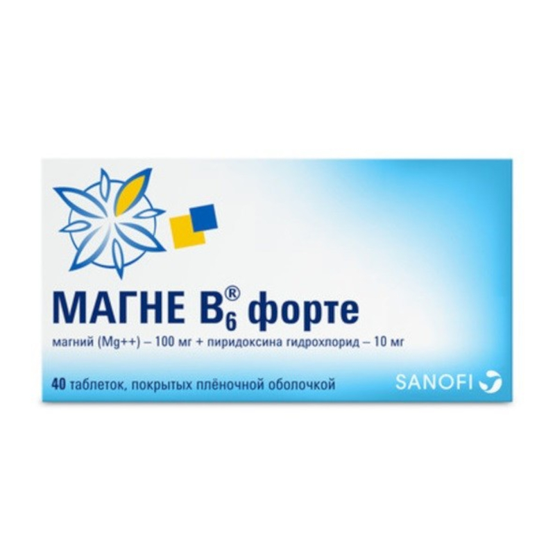 

Магне В6 Форте 100 мг+10 мг таблетки 40 шт