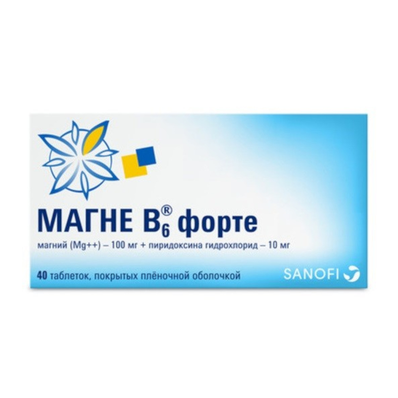 редуксин форте таб п п о 850мг 10мг 30 Магне Б6 форте таб.п.п.о.100мг+10мг №40