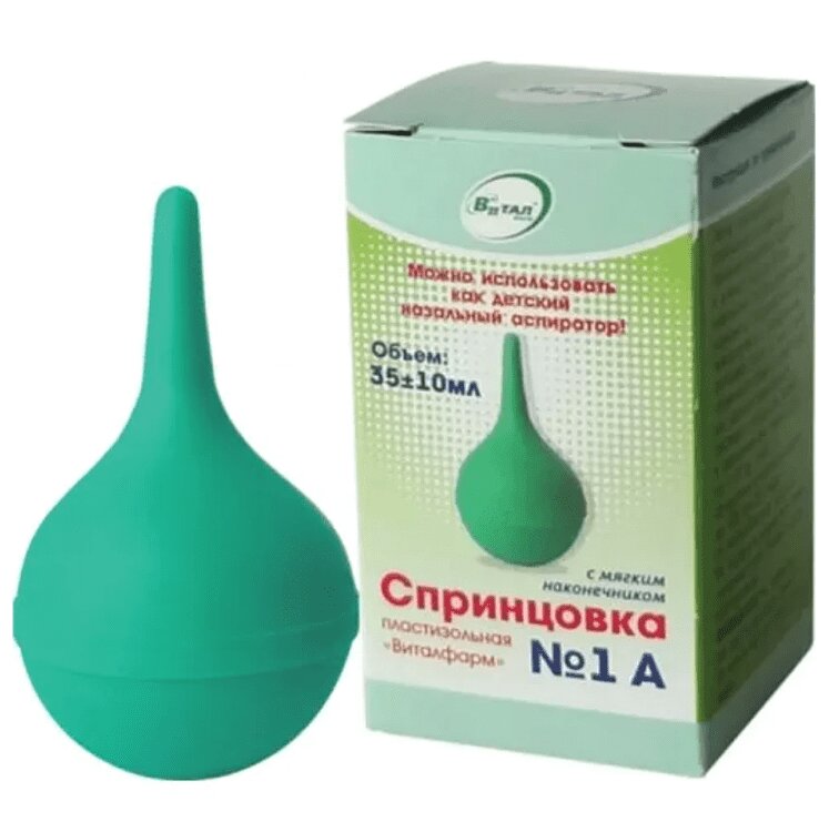 

Спринцовка пластизольная с мягким наконечником 1А 30/35 мл (10%)