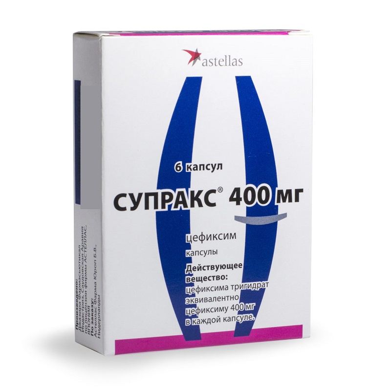 Изображение товара Супракс 400 мг капсулы для лечения инфекций 6 шт Италия