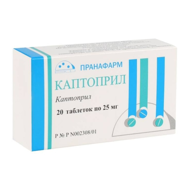 Изображение товара Каптоприл 0, 025 г таблетки 20 шт - лечение гипертонии и сердечной недостаточности