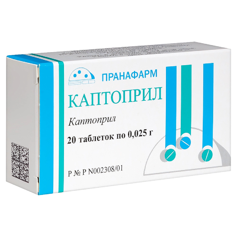 Изображение товара Каптоприл 0, 025 г таблетки 20 шт - лечение гипертонии и сердечной недостаточности