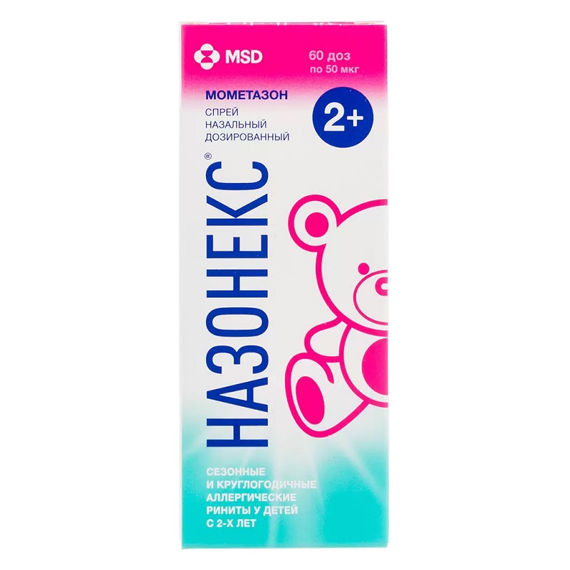 Изображение товара Назонекс 50 мкг/доза спрей назальный 60 доз - противоаллергический препарат