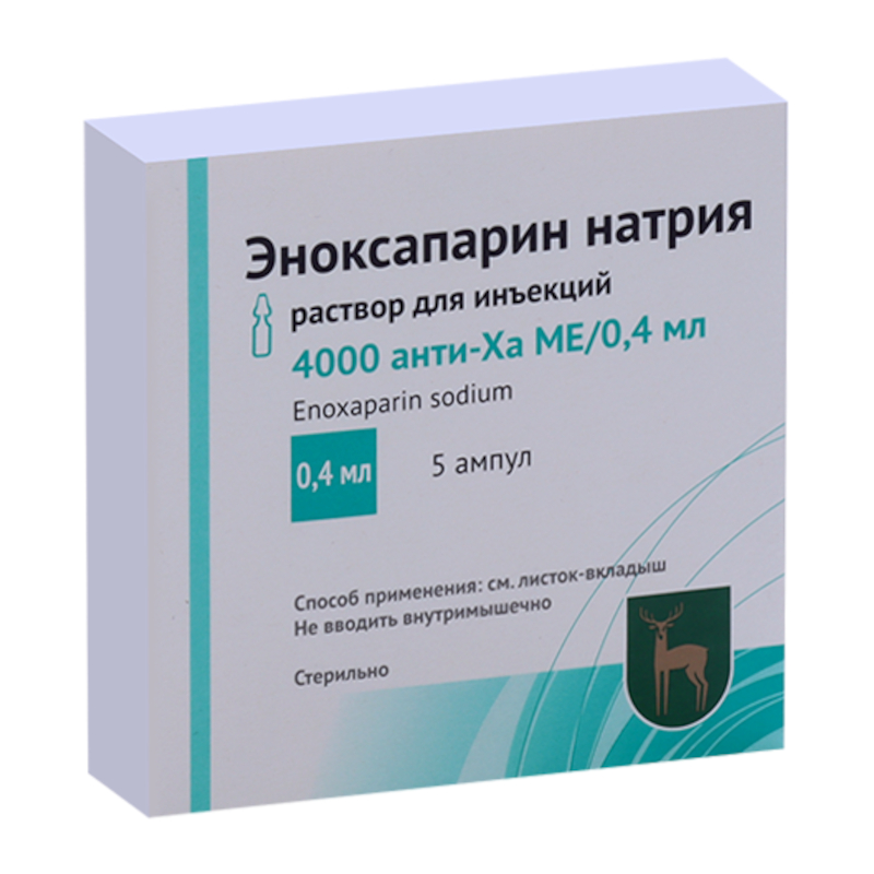 Изображение товара Эноксапарин натрия 4000 МЕ/0, 4 мл - раствор для инъекций