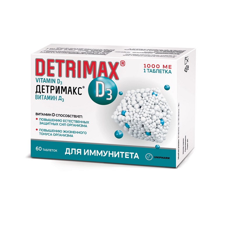 Детримакс Витамин Д3 1000МЕ таб.230 мг 60 шт