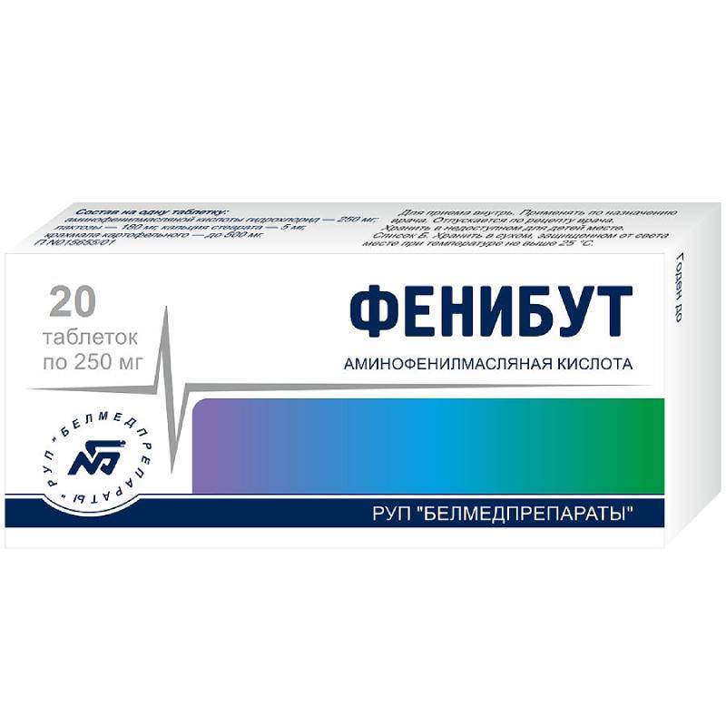 Изображение товара Фенибут 250 мг таблетки 20 шт
