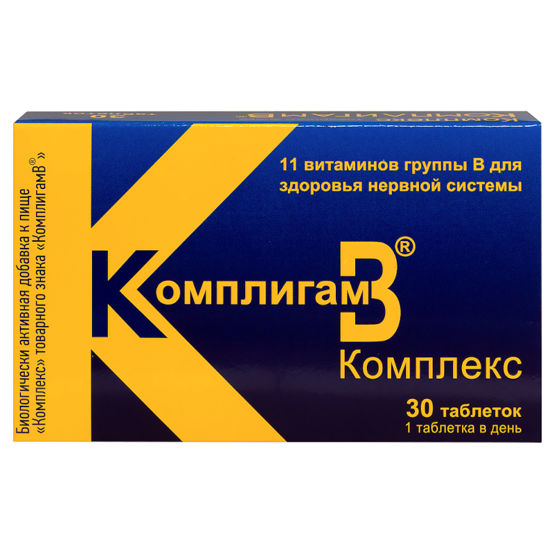 Изображение товара КомплигамВ Комплекс таблетки 30 шт - комплекс витаминов группы В