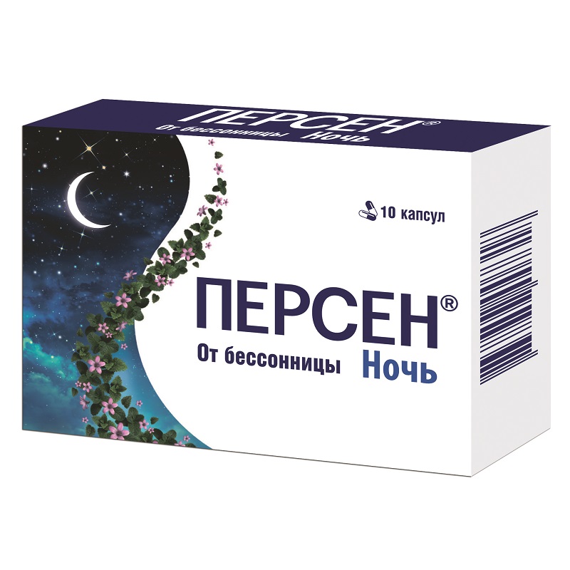 Изображение товара Персен Ночь капсулы 10 шт натуральное средство от бессонницы