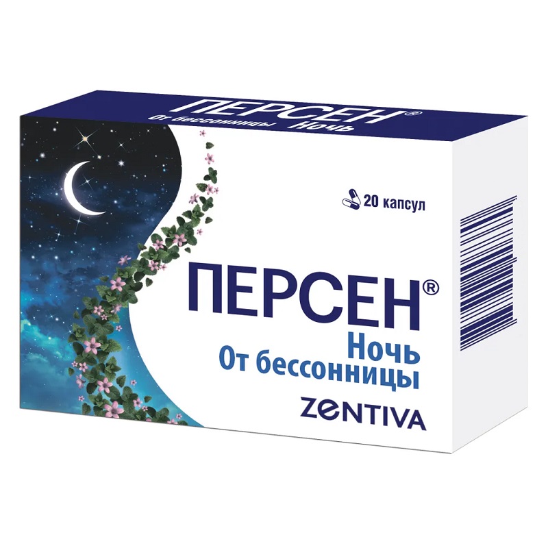 Изображение товара Персен Ночь капсулы для сна и нервной системы 20 шт натуральный препарат