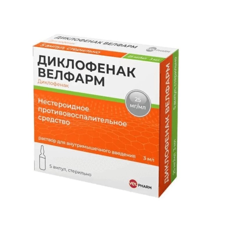 Изображение товара Диклофенак Велфарм 25 мг/мл раствор для инъекций 3 мл 5 шт