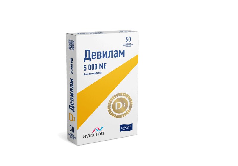 Изображение товара Девилам 5000 МЕ таблетки 30 шт для лечения дефицита витамина D