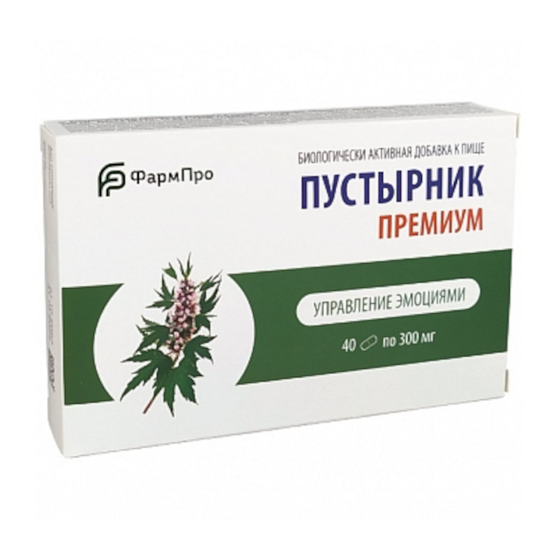 Изображение товара Фарм-Про Пустырник Премиум капсулы 40 шт - натуральная БАД для нервной системы