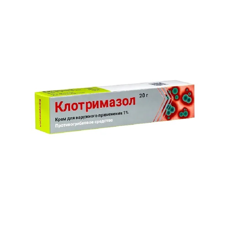 Изображение товара Клотримазол 1% крем для наружного применения 20 г