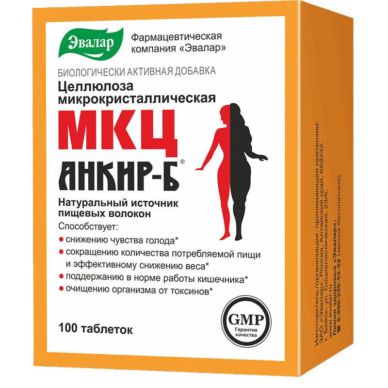 

Эвалар МКЦ Анкир-Б таблетки 100 шт