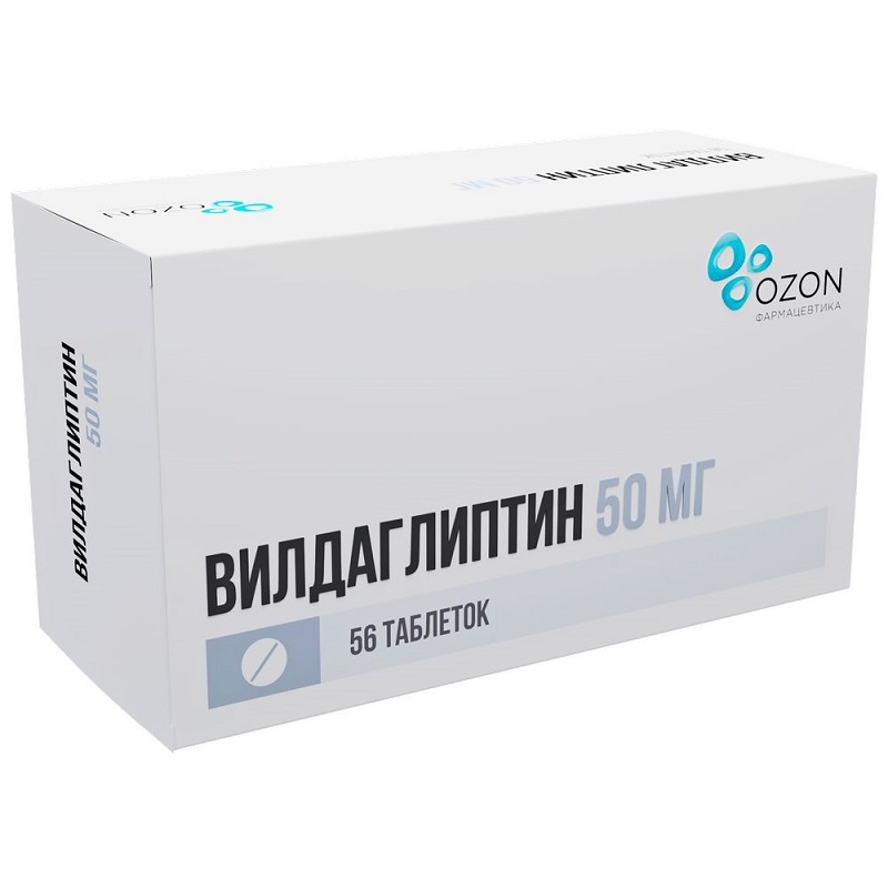 

ВИЛДАГЛИПТИН 0,05 N56 ТАБЛ