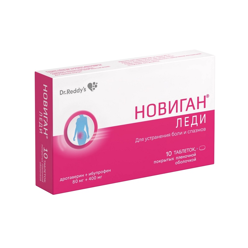 Изображение товара Новиган Леди 80 мг+400 мг таблетки для снятия боли и спазмов 10 шт