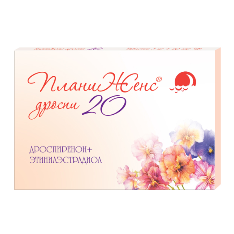 Изображение товара ПланиЖенс таблетки 3 мг+0, 02 мг 28 шт - контрацептив с антиандрогенными свойствами