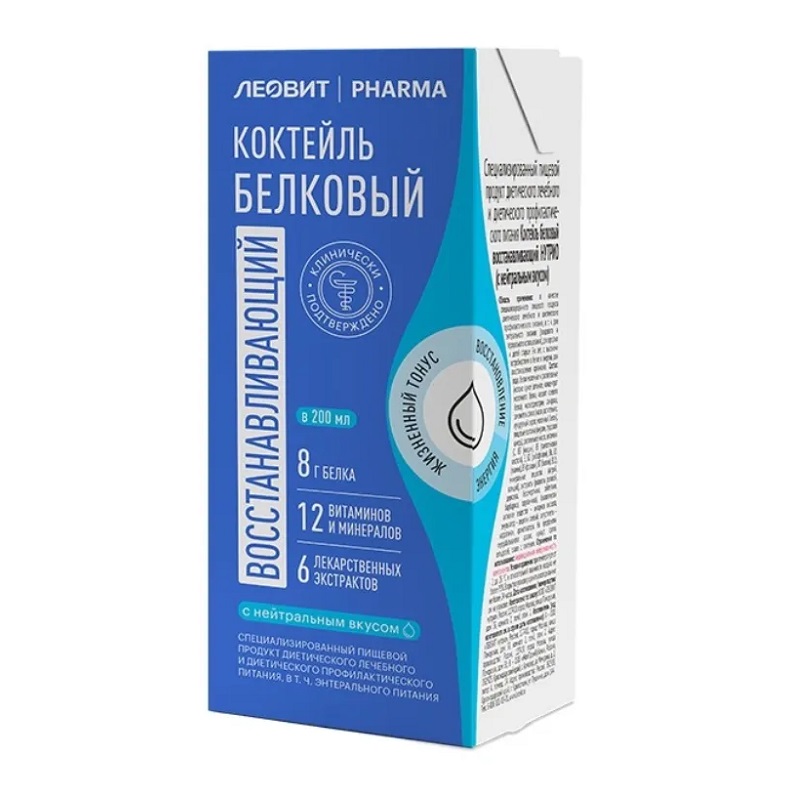 Леовит Фарма Коктейль белковый восстанавливающий 200 мл Нейтральный леовит кисель общеукрепляющий 5 пакетов по 20 г