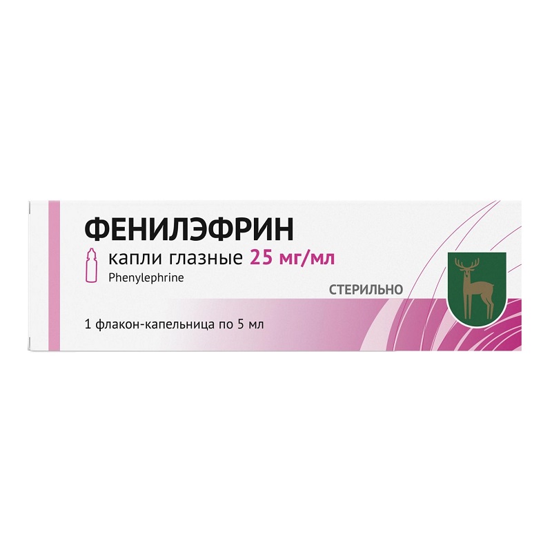 Изображение товара Фенилэфрин 25 мг/мл капли глазные 5 мл