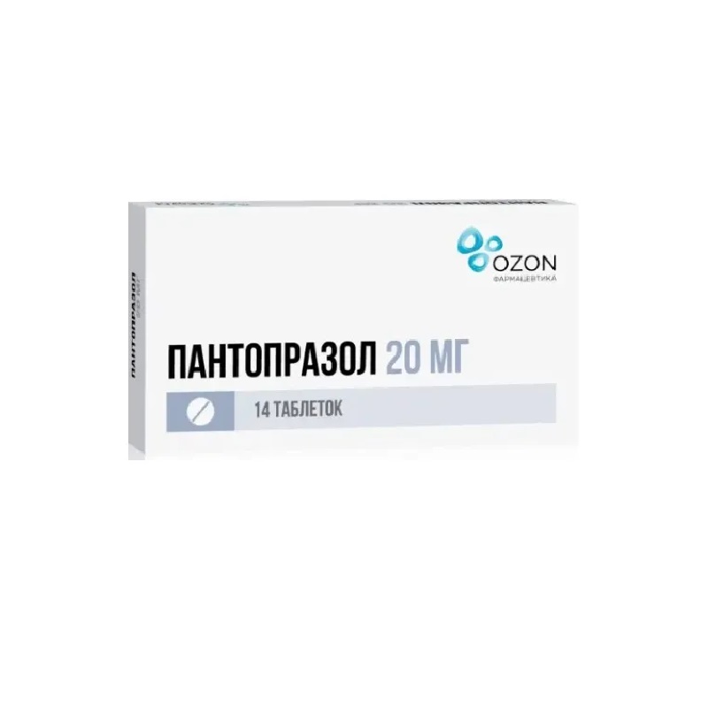 Изображение товара Пантопразол таблетки 20 мг 14 шт