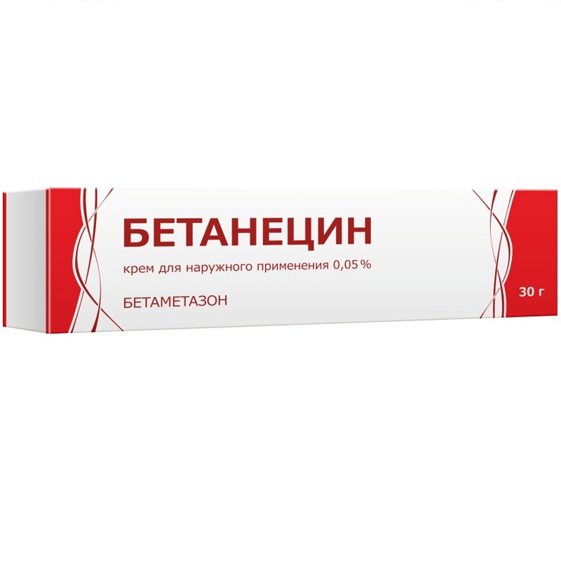 Изображение товара Бетанецин 0,05 % крем для наружного применения 30 г