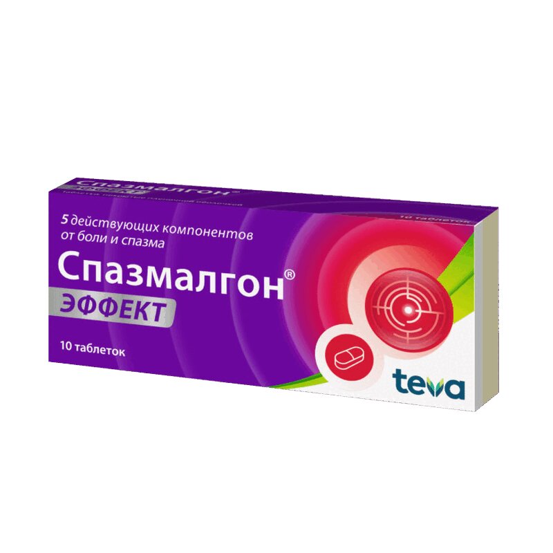 Спазмалгон Эффект таблетки 10 шт аттенто таб п о 10мг 40мг 28