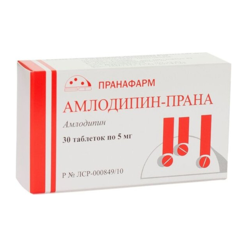 Изображение товара Амлодипин-Прана 5 мг таблетки 30 шт