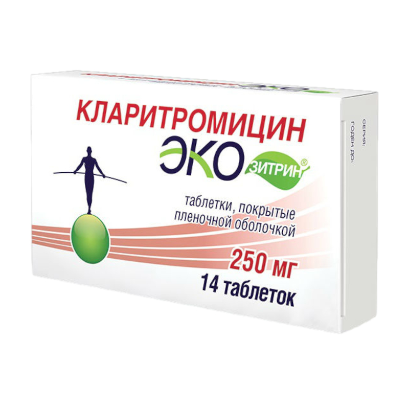 Изображение товара Кларитромицин ЭКОзитрин 250 мг таблетки 14 шт для лечения инфекций
