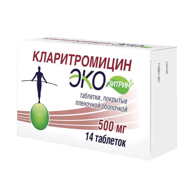 Изображение товара Кларитромицин Экозитрин 500 мг таблетки 14 шт