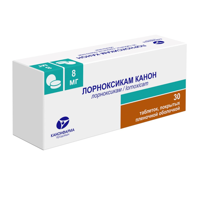 Изображение товара Лорноксикам Канон 8 мг 30 таблеток - обезболивающее