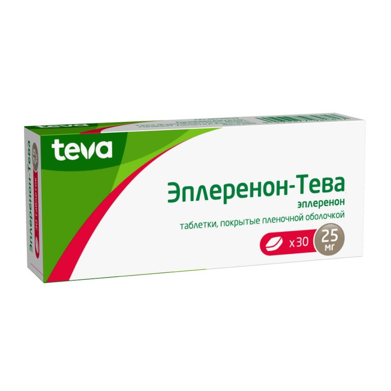 Изображение товара Эплеренон-Тева таблетки 25 мг 30 шт для лечения сердечной недостаточности и инфаркта