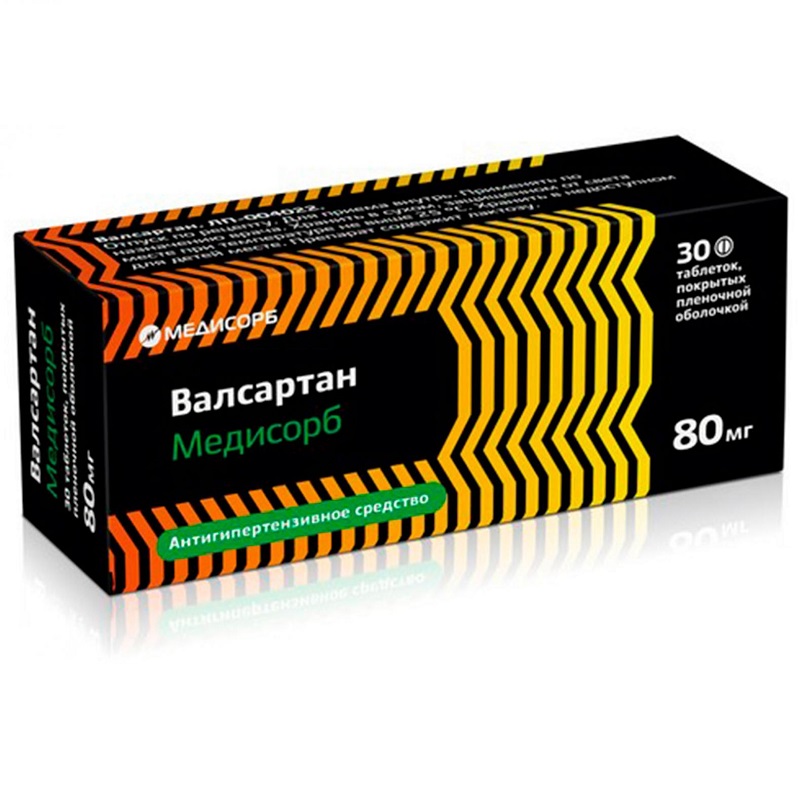 Изображение товара Валсартан Медисорб 80 мг таблетки 30 шт для контроля гипертонии