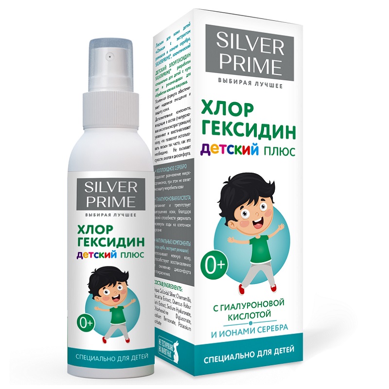 СильверПрайм Хлоргексидин Плюс Лосьон-Спрей детский для кожи с ионами серебра 100 мл