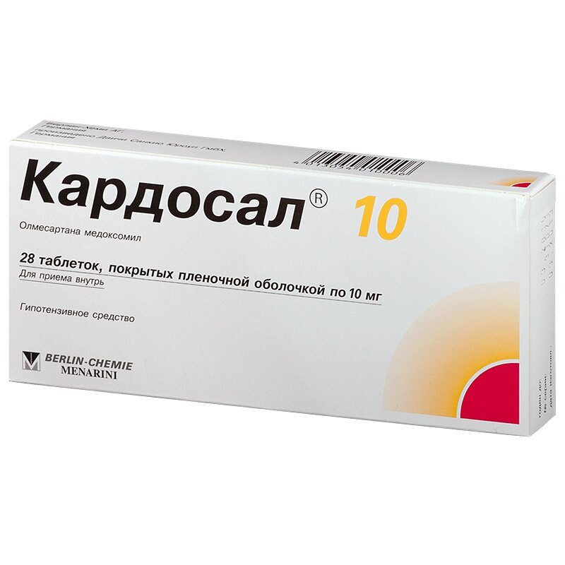 Изображение товара Кардосал 10 мг таблетки 28 шт - лечение артериальной гипертензии