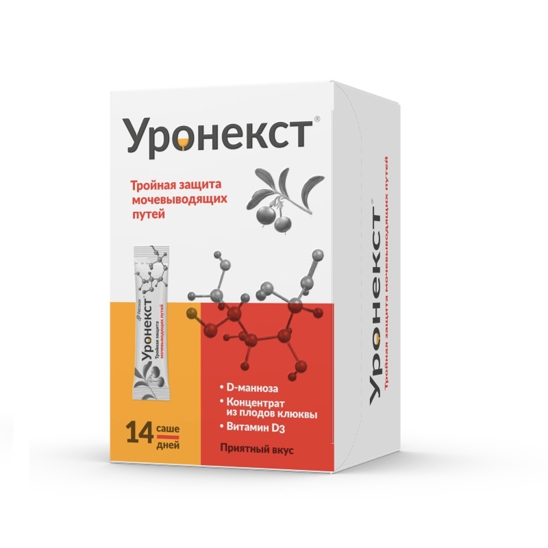 

Уронекст порошок для приготовления суспензии 14 шт