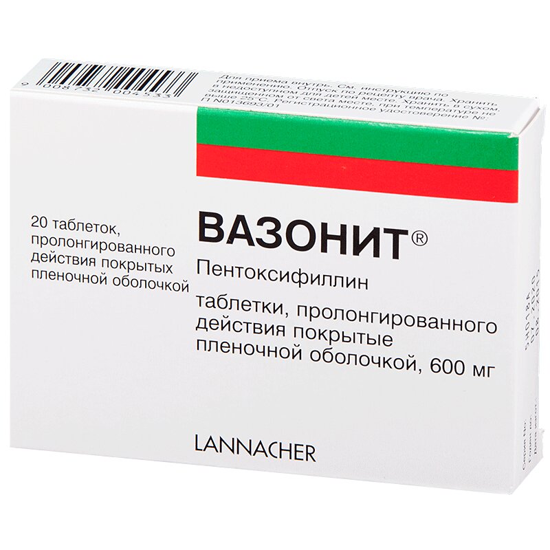 Изображение товара Вазонит 600 мг таблетки с пролонгированным высвобождением 20 шт