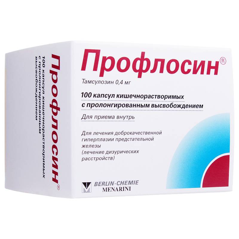 Изображение товара Профлосин 0,4 мг капсулы кишечнорастворимые пролонгированные для лечения гиперплазии простаты