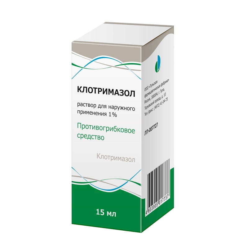 

Клотримазол 1% раствор для наружного применения 15 мл