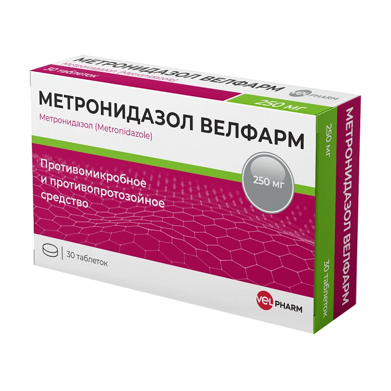 Изображение товара Метронидазол Велфарм 250 мг таблетки 30 шт для лечения инфекций