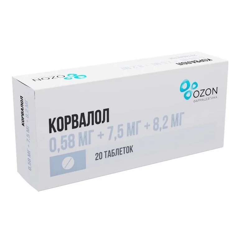 

Корвалол таблетки 20 шт