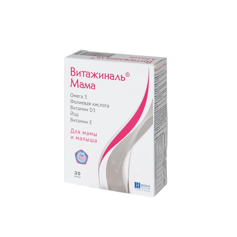 Изображение товара Витажиналь Мама капсулы для беременных и кормящих женщин, 30 шт