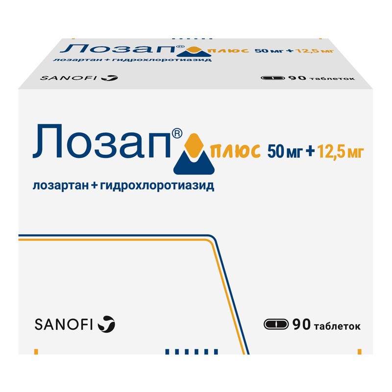 Изображение товара Лозап Плюс 50 мг + 12,5 мг таблетки 90 шт для лечения гипертензии