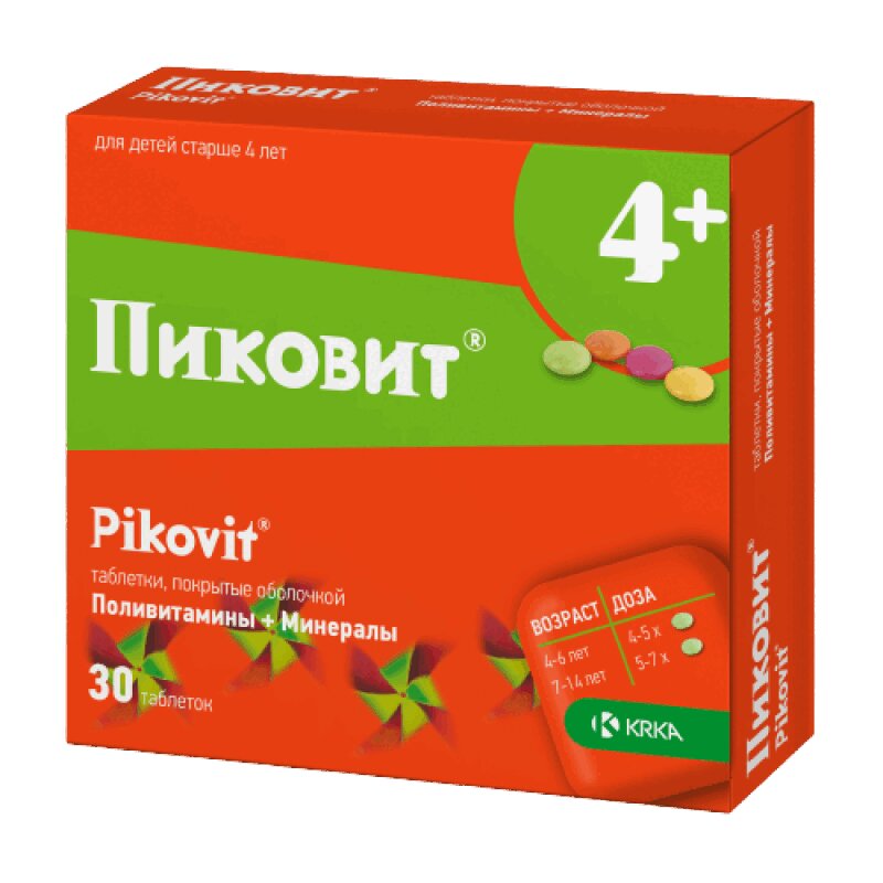 

Пиковит таблетки 30 шт