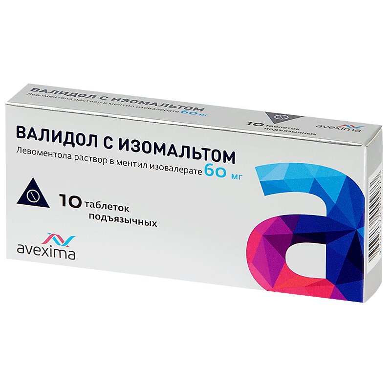 Валидол с Изомальтом таблетки 60 мг 10 шт