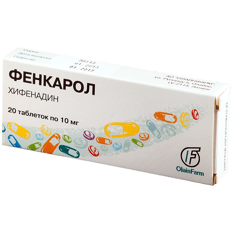 Фенкарол таблетки 10 мг 20 шт фенкарол таб 10мг 20