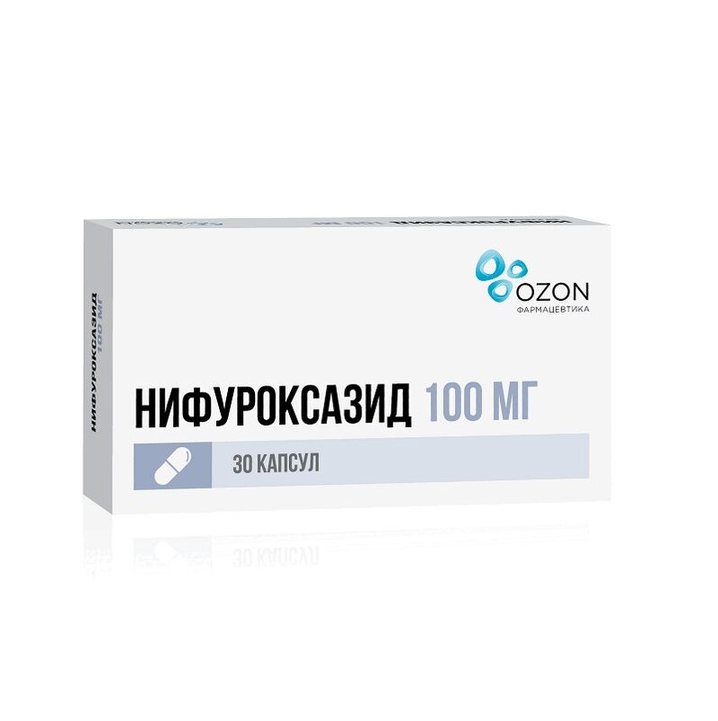 

Нифуроксазид капсулы 100 мг 30 шт