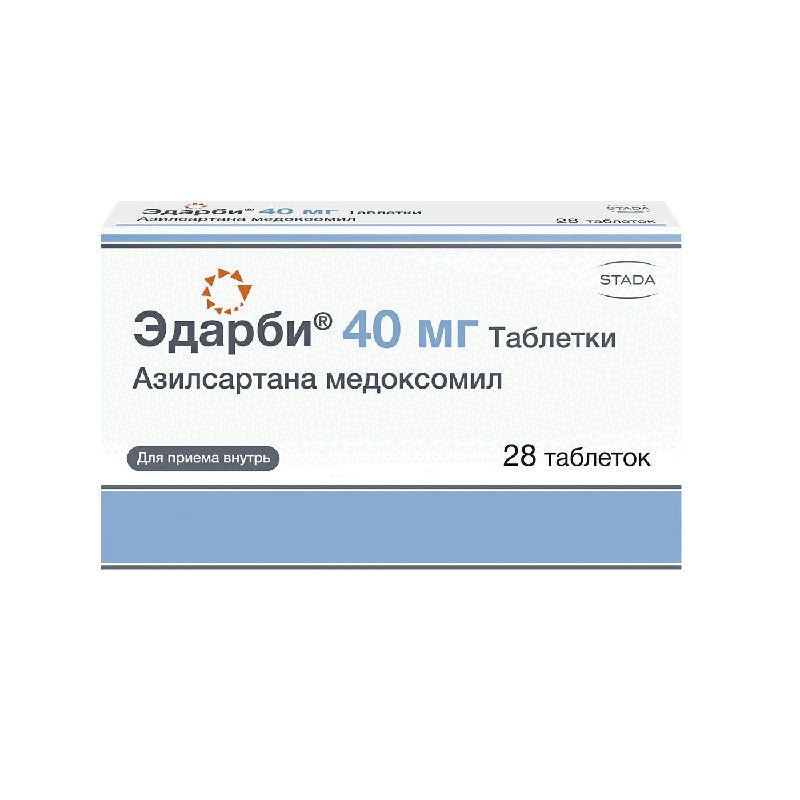 Изображение товара Эдарби 40 мг таблетки 28 шт - лечение эссенциальной гипертензии