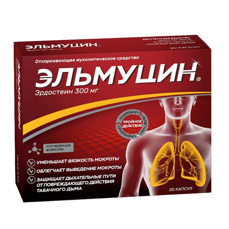 Изображение товара Эльмуцин 300 мг капсулы для лечения заболеваний дыхательных путей