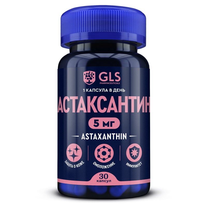 

GLS Pharmaceuticals Астаксантин 5 мг капсулы 30 шт