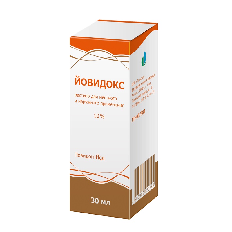 Изображение товара Йовидокс 10% раствор для местного и наружного применения 30 мл